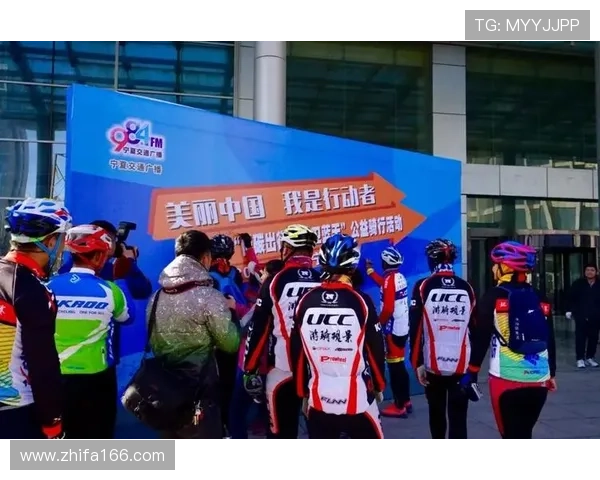 全方位解读城市道路安全文明骑行基本规则与实用行为规范详尽指南