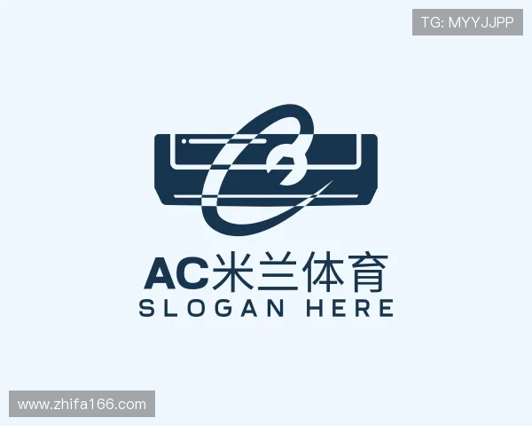 认识米兰